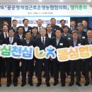 5039 푸드투데이