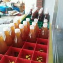 오복참기름 이미지