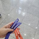 방이119안전센터 | 부산] 119안전체험관 후기