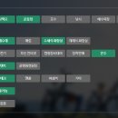 포천이동 생태공원 캠핑장 Daum카페