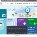 행복가득약국 이미지