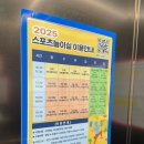 플레이유리드믹스