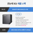 부담없는 PC 이미지