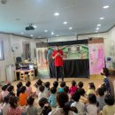 유문어린이집 이미지