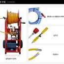 (주)동력건설 이미지