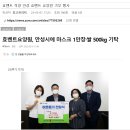 효벤트 요양원 이미지