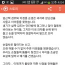 대저파출소 이미지