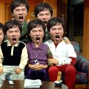 킹카 이미지