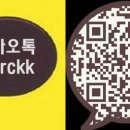 기분좋은날 미용실 이미지