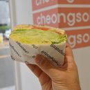 아이홀릭 평거점 이미지