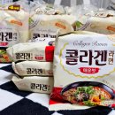 (주)게놈앤내츄럴푸드 이미지