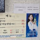 200%한우터 이미지