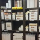 해방촌부흥국수 이미지