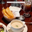 [동탄] 이화옥 스테이크 동탄 가족 단체회식 장소 내돈내산 솔직 후기