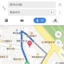 해미상가 1-1 이미지