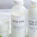 이레목장 1 네이버블로그