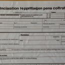 남부파출소 1층 이미지