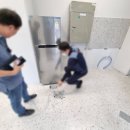 수지공인중개사사무소 이미지