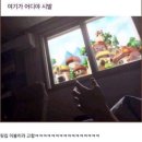평범한 대학생인 내가 이세계에선 일곱 뱀파이어 기사의 최강 공주님 ?!