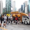 푸드레이크 이미지
