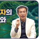 유방암 환자의 혈당관리와 해결방법 이미지