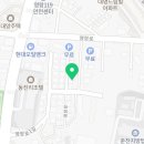 금이네염소탕본점 이미지