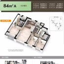 오투그란데 프리미어 아파트 이미지