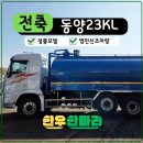 법인정품한우