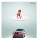 어린왕자와 사막여우 이미지