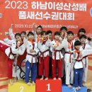 산성태권도체육관 이미지