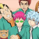 홀리몰리 이미지