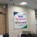 화성드론아카데미 이미지