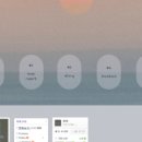 스킨포미 - 18922 | 스킨포미