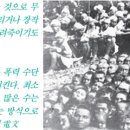 남경 이미지