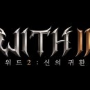 위드트레일러 이미지