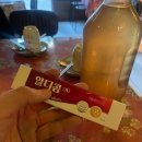술도둑놈