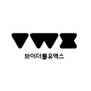 더블유엑스#