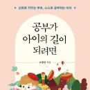 아이정보21 이미지