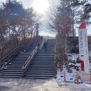 백야마을회관 이미지