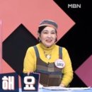 이찬호 이미지