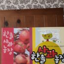 한솔컴 이미지