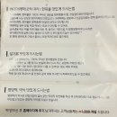 식사대용 현미떡 다담떡방 : 현미가래떡, 호박설기