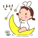 씨엘모터스 이미지