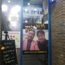 불광역8번출구 뒤 이미지