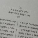 메이안 - 원주시 능라동길 42 | 메이안