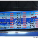 벤뎅이포장마차 이미지