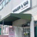 수산리 572 ↔ 수산리 698-1 | 정관속눈썹 추천, 아리수 뷰티&amp;래쉬