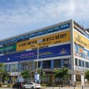 072골프훈련소 네이버블로그