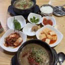 시글 | [제주] 우진해장국 웨이팅, 주차 후기! 몸국, 고사리육개장 먹고 왔습니다.