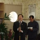 산동지역아동센터 이미지